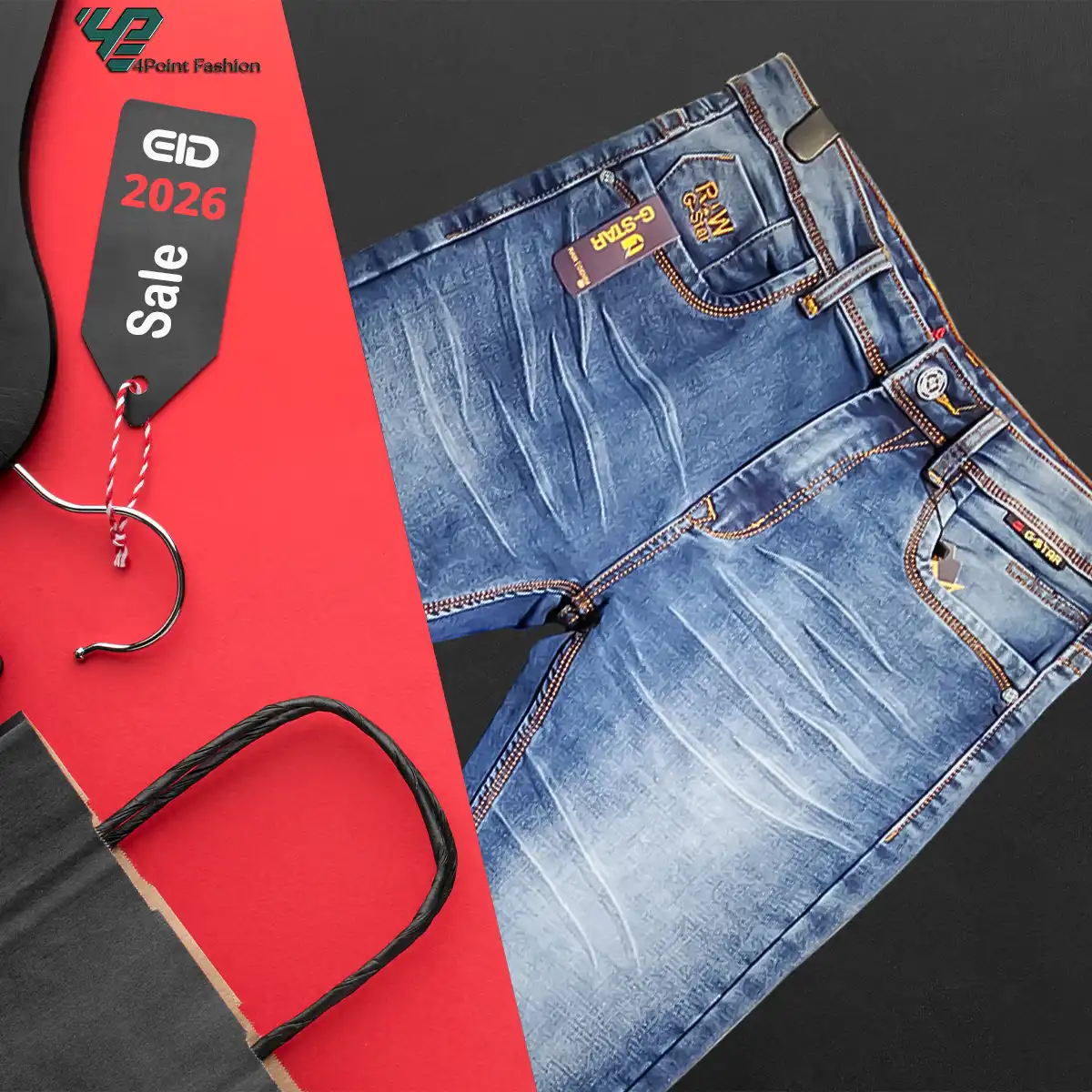 Premium Light 3D Wash Men's Spandex Denim Jeans - Image 3